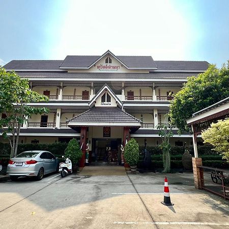 斯瓦迪兰纳酒店 南府 外观 照片