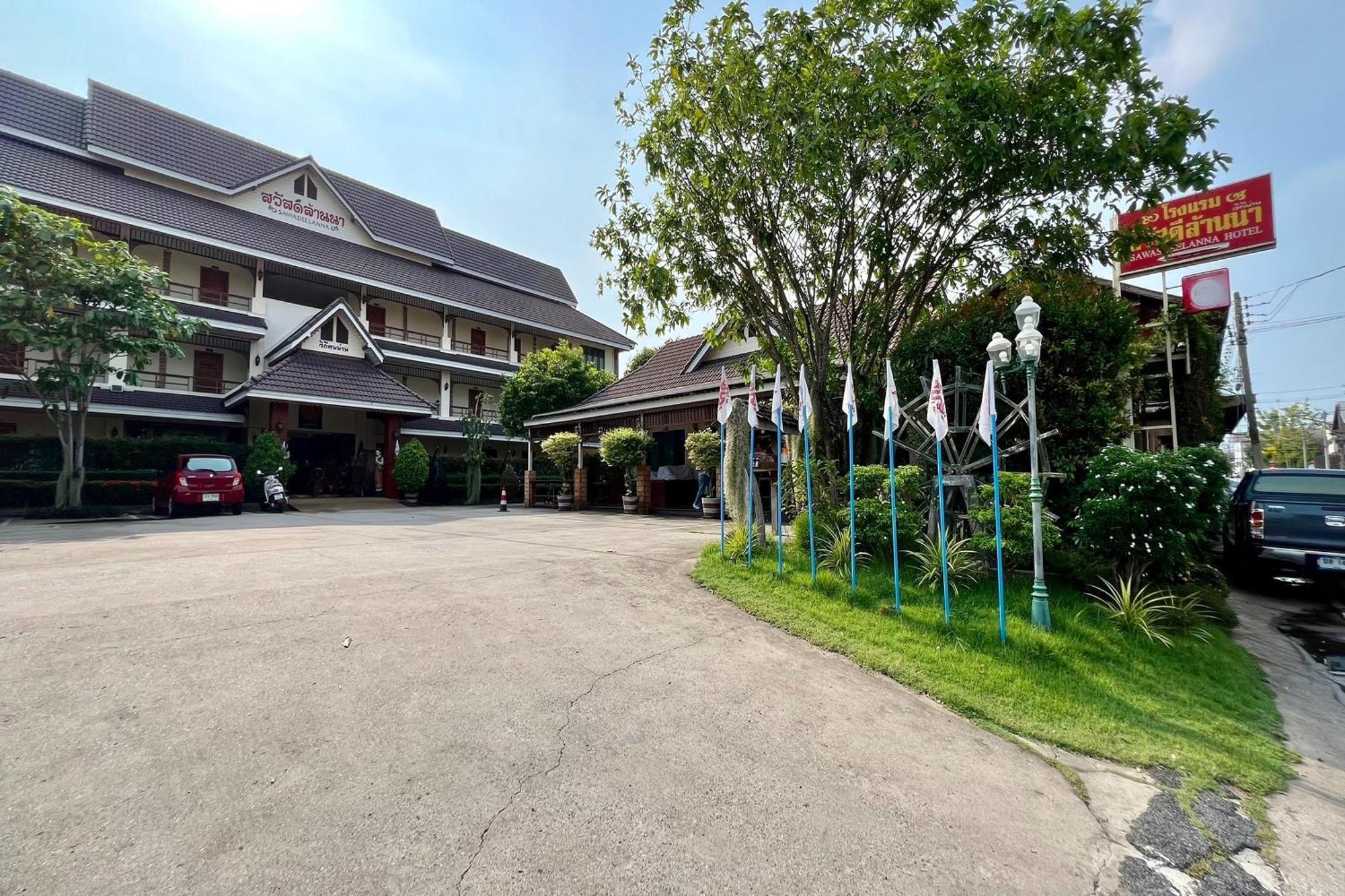 斯瓦迪兰纳酒店 南府 外观 照片